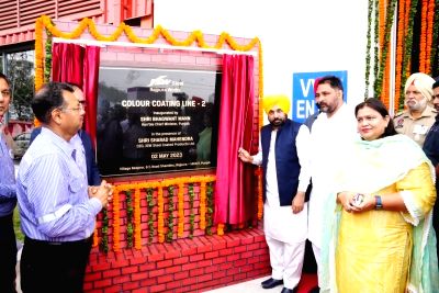 Punjab CM inaugurates JSW facility of Rs 247 crore